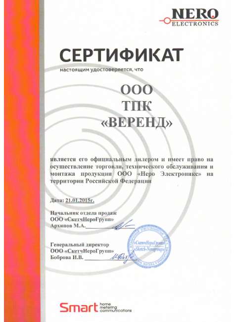 Стальные рольставни